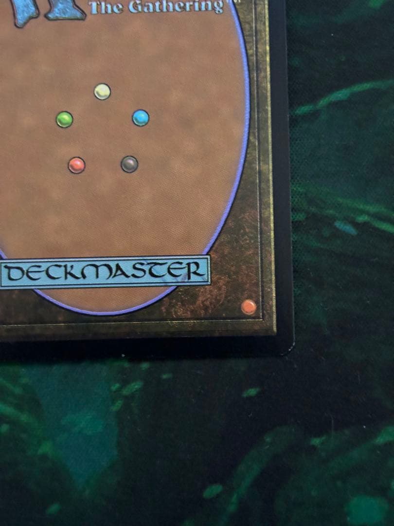 引き裂かれし永劫、エムラクール　ROE版　英語FOIL ④