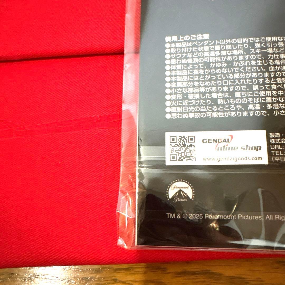 ミッションインポッシブル ファイナルレコニング ペンダントセット トムクルーズ