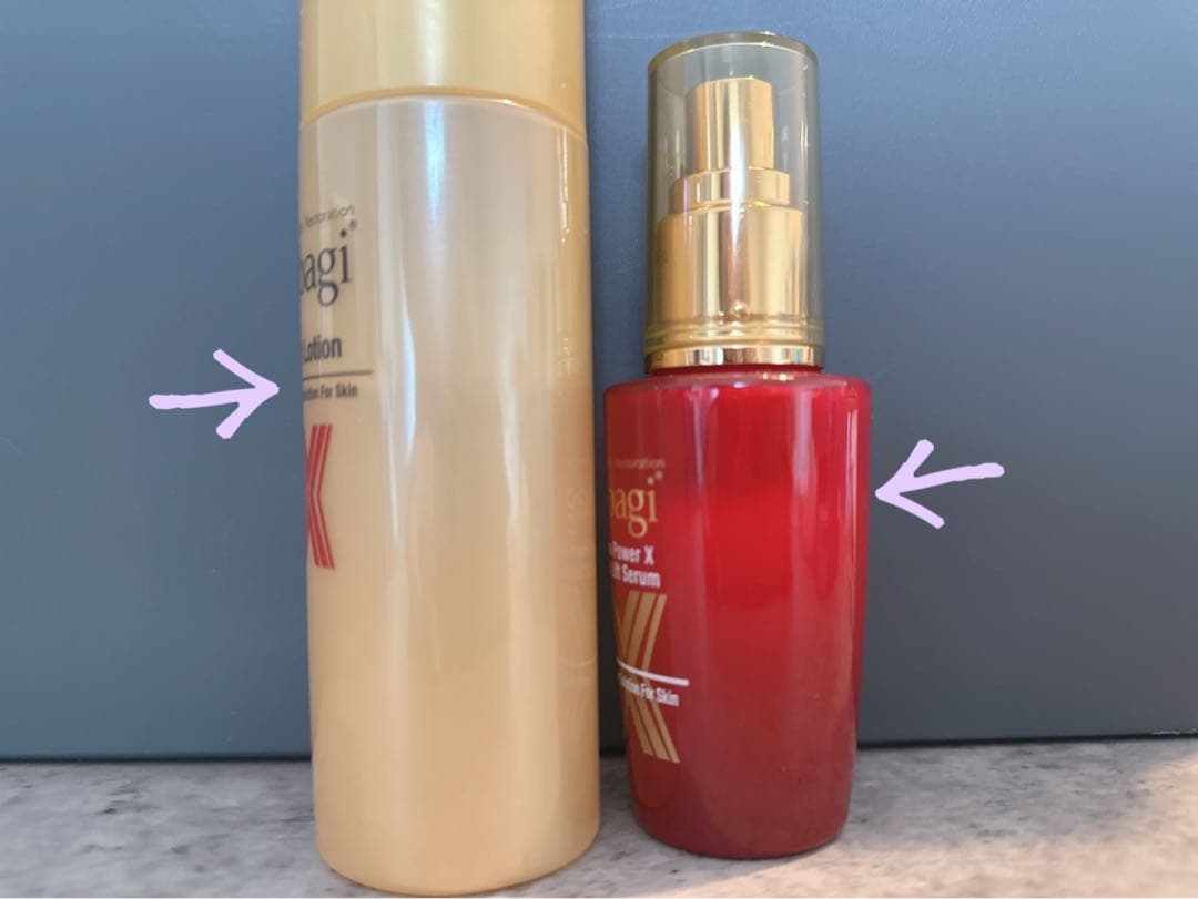 オバジX セット