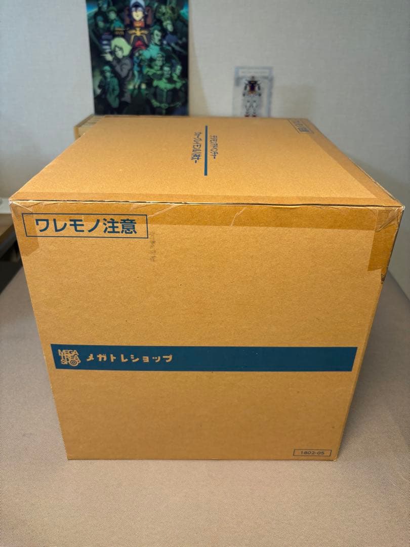 【郵送箱未開封】G.E.M. デジモンアドベンチャー　ウォーグレイモン＆八神太一