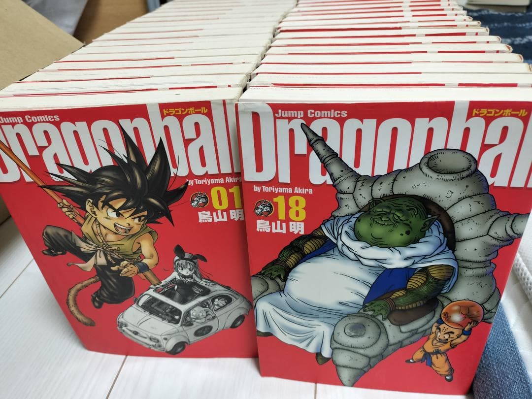 完全版　ドラゴンボール　全巻セット　1-34