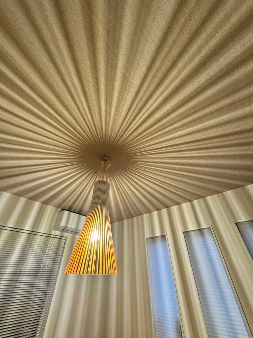 Secto Design 合板エレガント ペンダント ライト SE 42