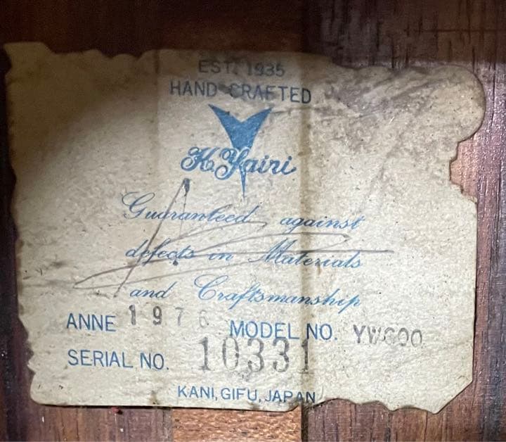 Kヤイリ　ヴィンテージ