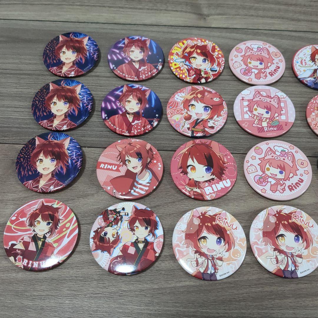 すとぷり　莉犬くんグッズまとめ売り♡