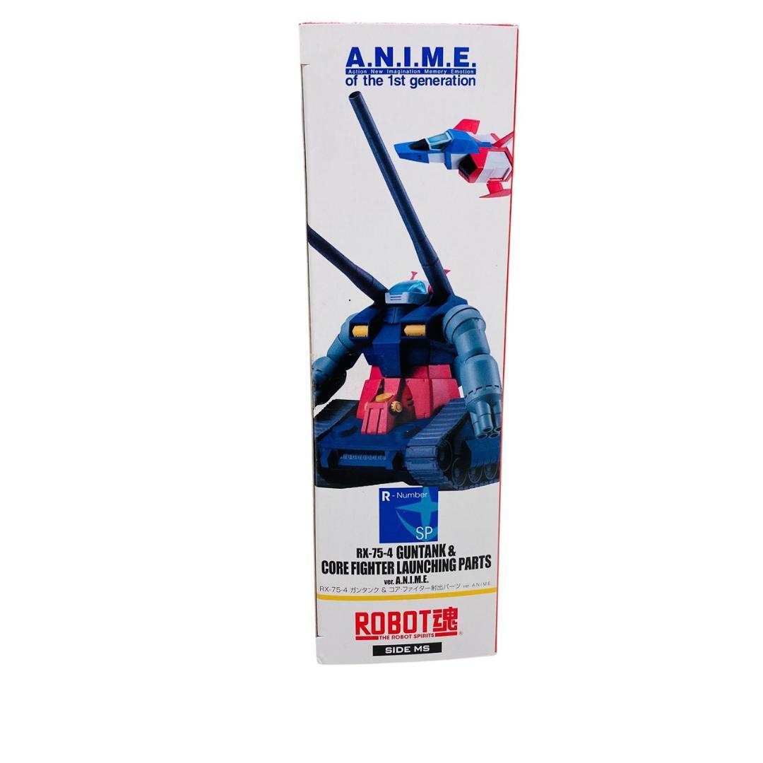 未使用品　ROBOT魂 　RX-75-4 ガンタンク＆コア・ファイター射出パーツ