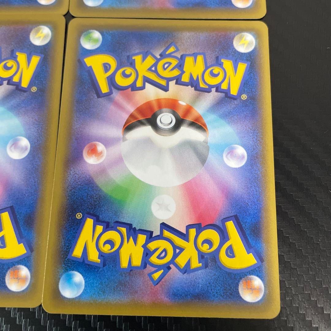 ミュウ 25th ミラー　6枚