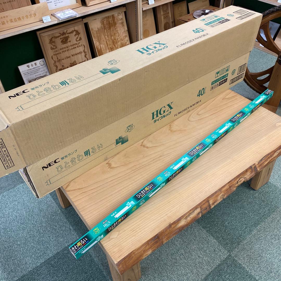 蛍光灯　40w型　42本　NEC FLR40SEX-N/M/36-X