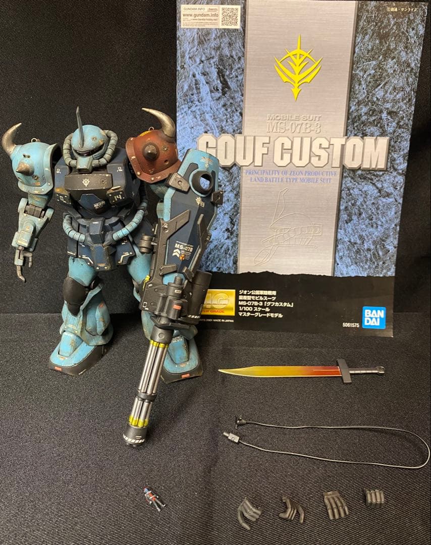 【ガンプラ完成品】　MG グフカスタム