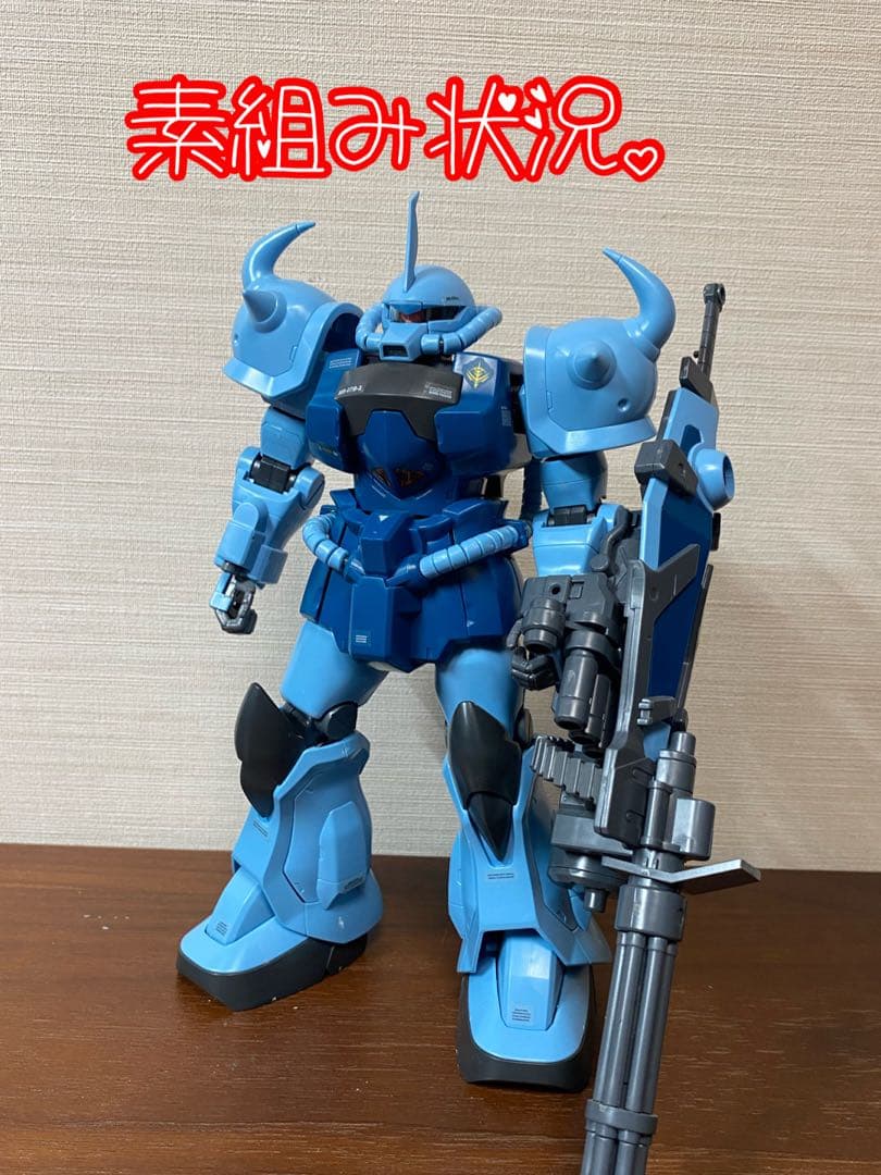 【ガンプラ完成品】　MG グフカスタム