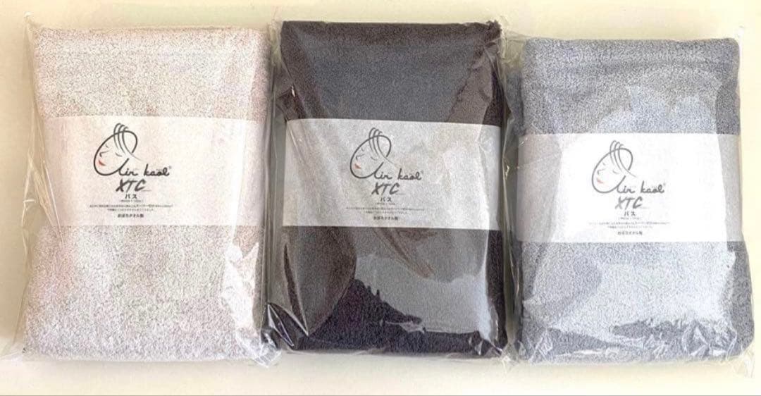 エアーかおる エクスタシー（XTC）バスタオル大人気カラー3枚　60×120cm