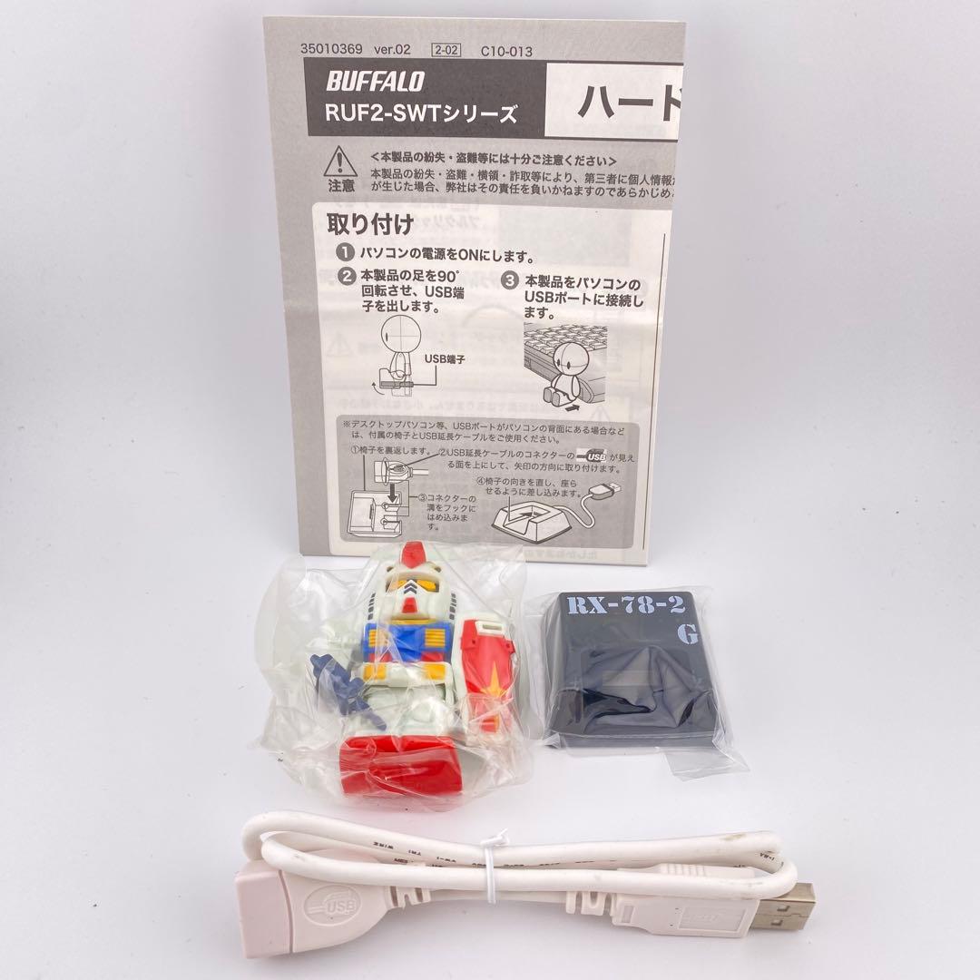 非売品 ヤマサ パチスロ ガンダムIII プレスキット DVD USB付 激レア