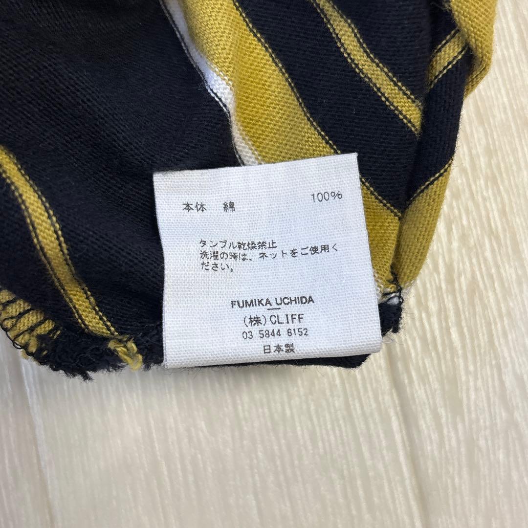 美品 フミカウチダ ボーダー オーバーサイズ タンクトップ Lサイズ