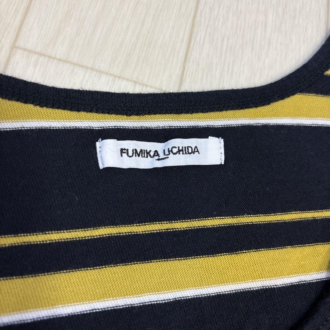 美品 フミカウチダ ボーダー オーバーサイズ タンクトップ Lサイズ