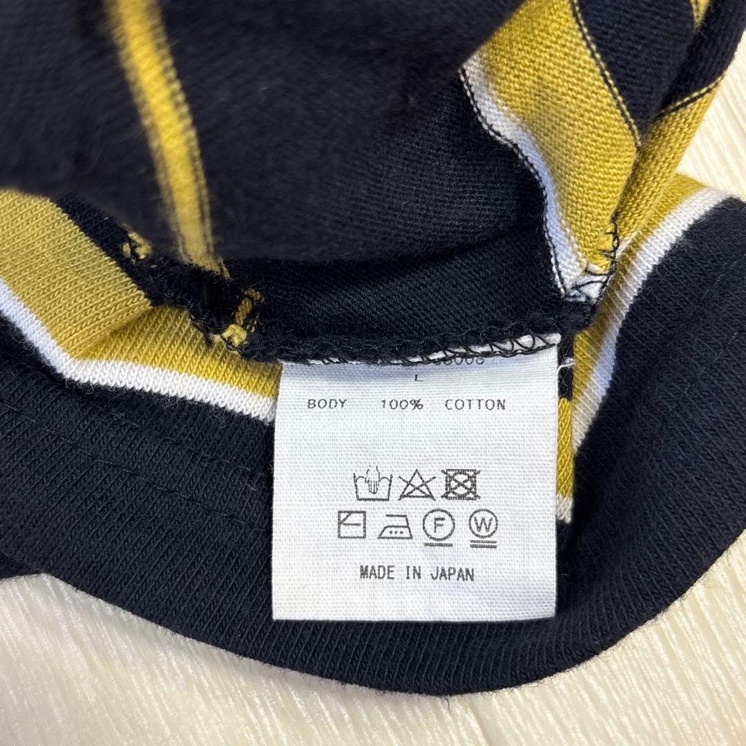 美品 フミカウチダ ボーダー オーバーサイズ タンクトップ Lサイズ