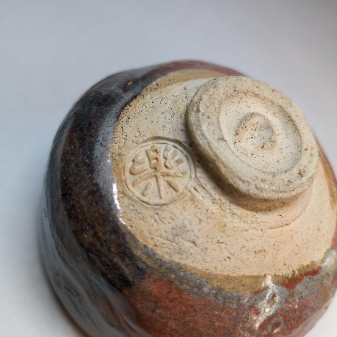 楽茶碗　赤楽　黒楽　小服茶碗　骨董　茶道具