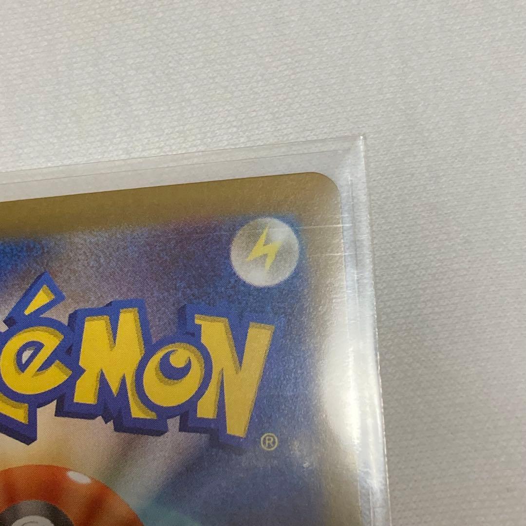 ポケモンカード バトルパートナーズ UR NのゾロアークEX エラーカード