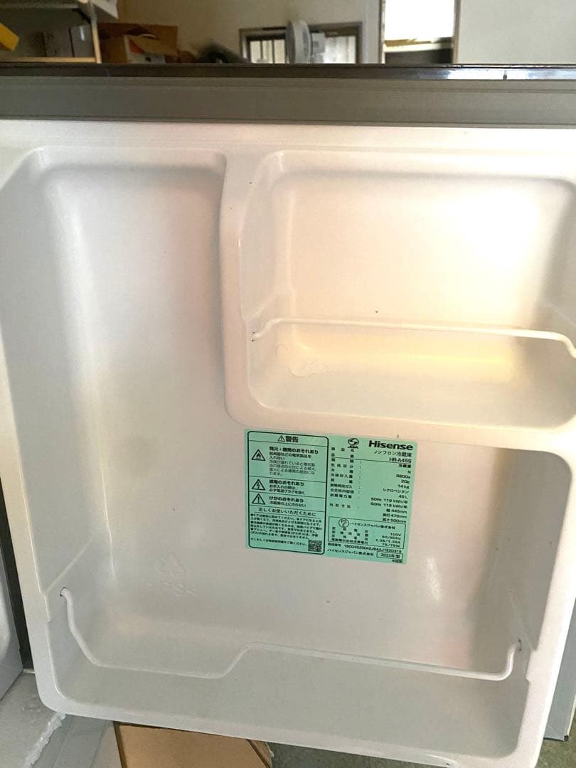 2023年製 Hisense 小型冷蔵庫 45L