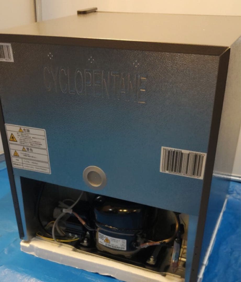 2023年製 Hisense 小型冷蔵庫 45L