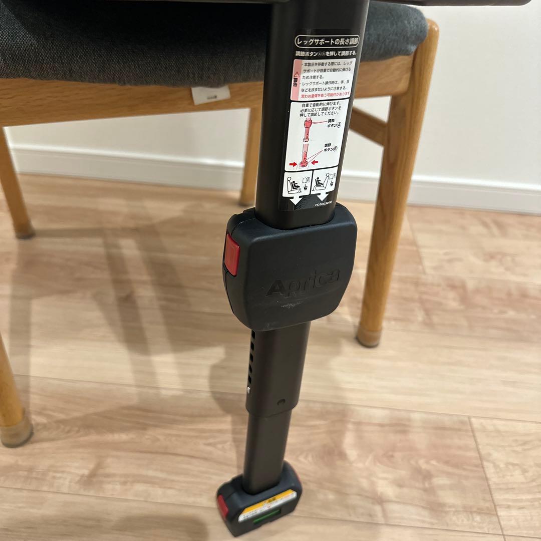 美品　Aprica クルリラ　プレミアム　アカホン限定モデル　プレミアムグレー