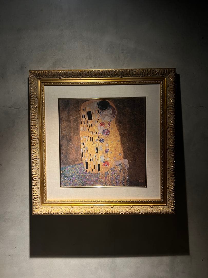 グスタフ・クリムト「接吻」