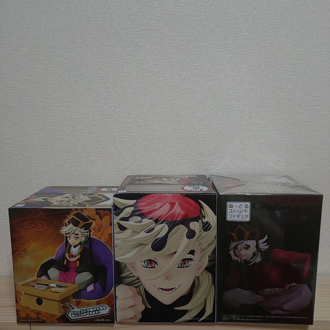 鬼滅の刃 童磨 ぬーすと HYOKOFIG フィグライフ　3種セット