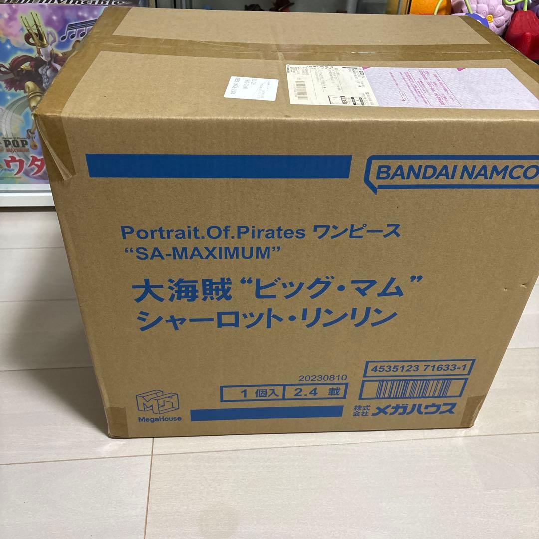 輸送箱未開封！POPワンピース SA-MAXIMUMビッグ・マム