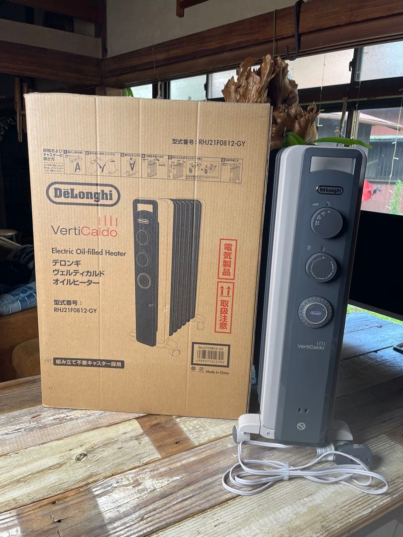 【美品・箱あり】デロンギ オイルヒーター RHJ21F0812-GY