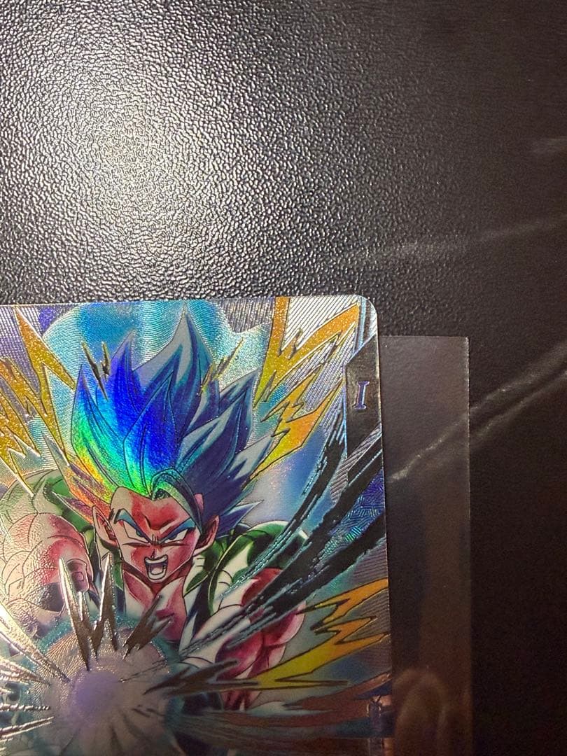 SDV7-SEC2 パラレル ゴジータ:BR 買ってください泣