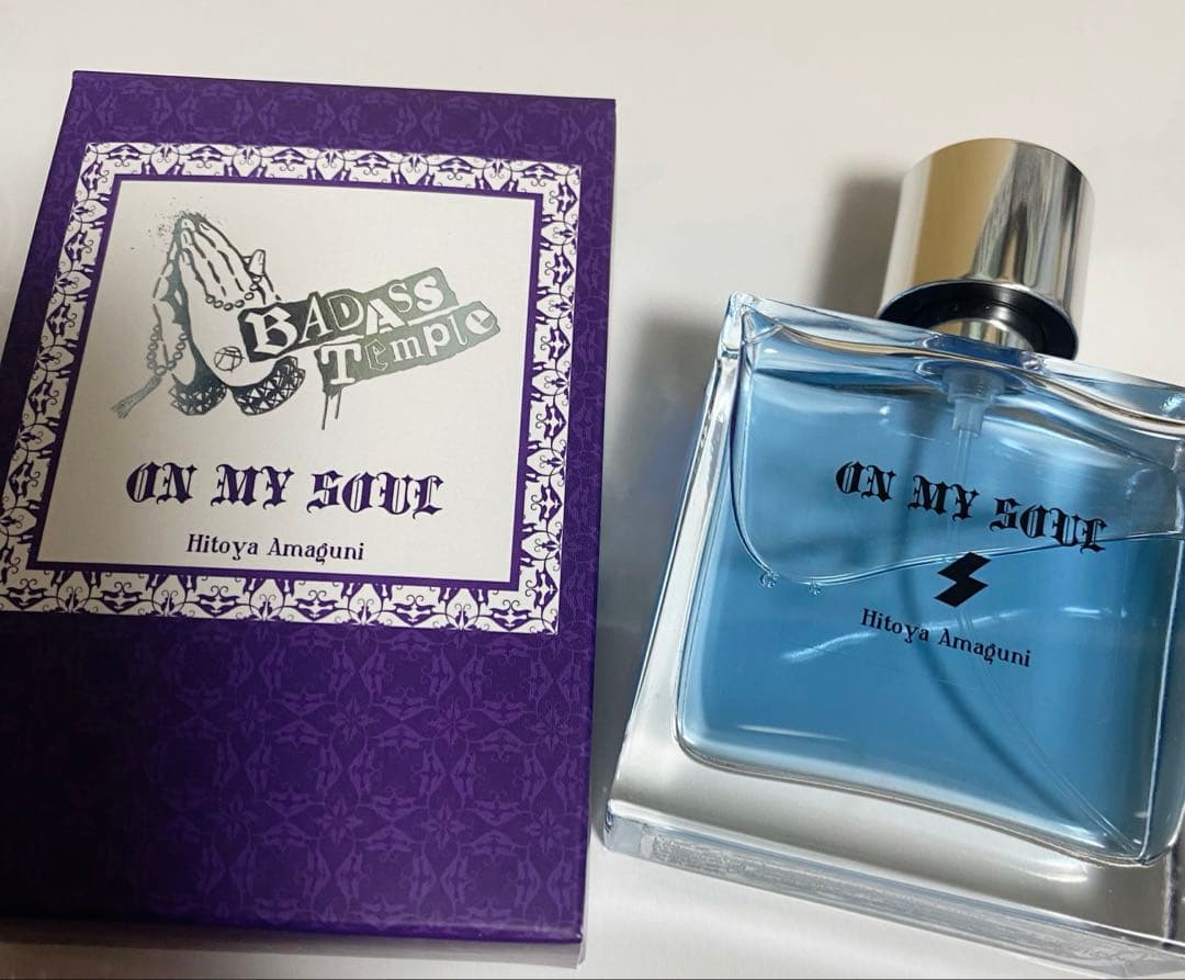 ヒプノシスマイク　天国 獄 オードトワレ