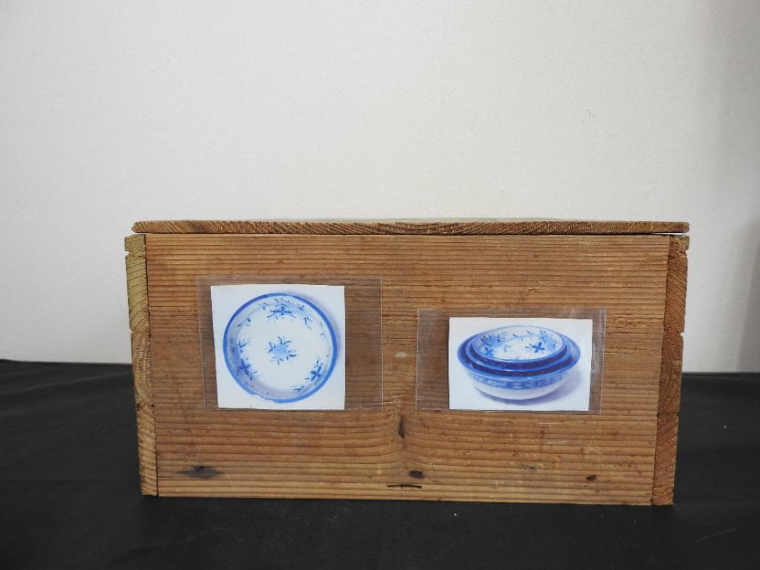 伊万里三ッ鉢　（貝草模様）　保存箱　MA725