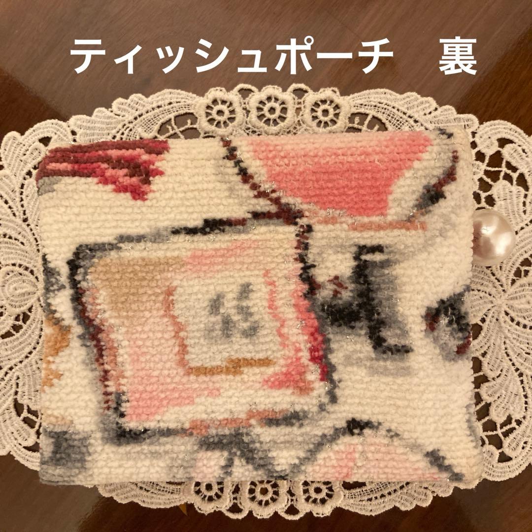 LOVERARY BY FAILER 香水ボトル柄 ミスラブラリーのセット