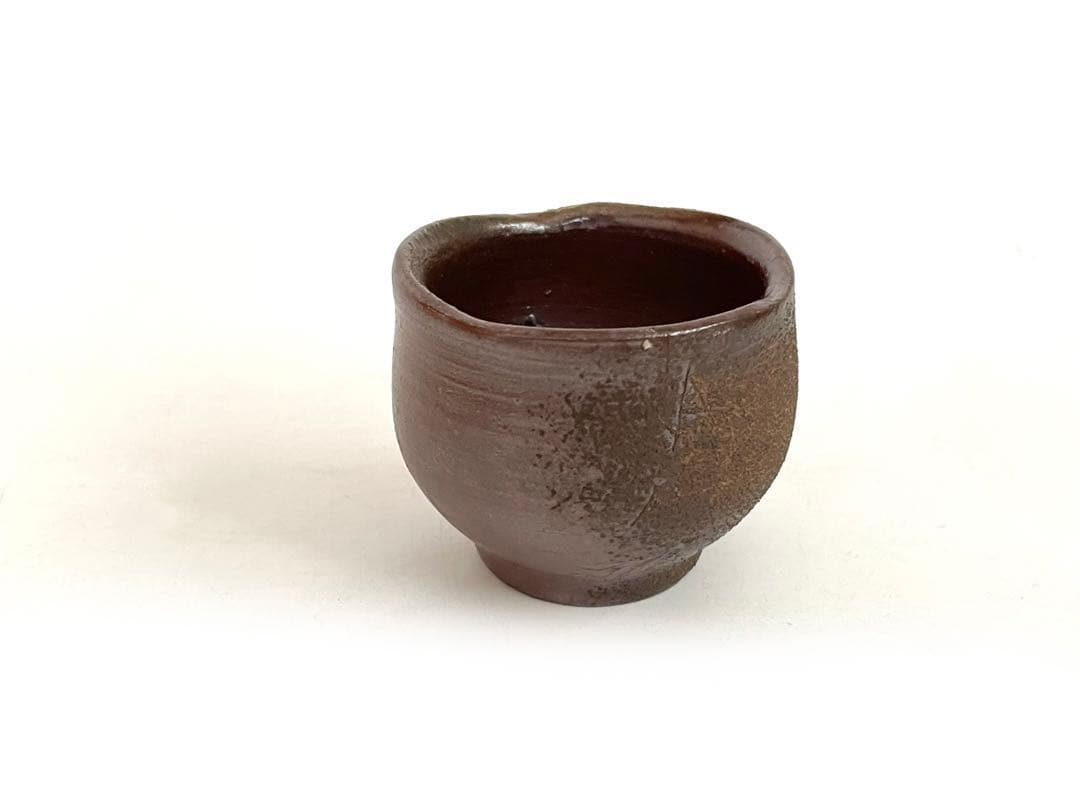 陶芸家　人間国宝　藤原雄　備前酒杯　ぐい呑　酒器　酒盃　備前焼　共箱