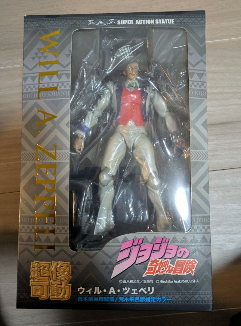 超像可動 ウィル・A・ツェペリ ジョジョの奇妙な冒険