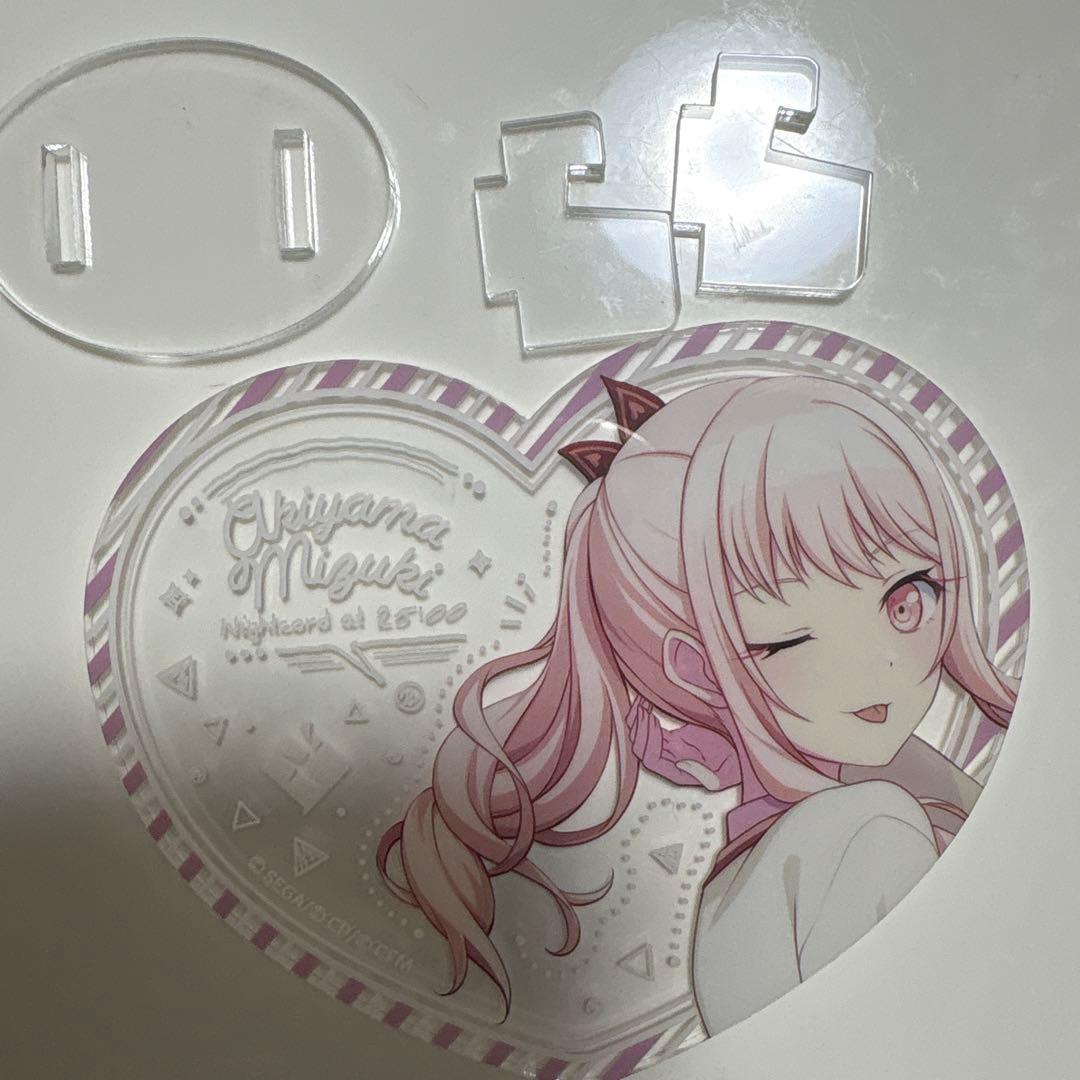 プロジェクトセカイ　暁山瑞希　ぴくりあスタンドコレクション