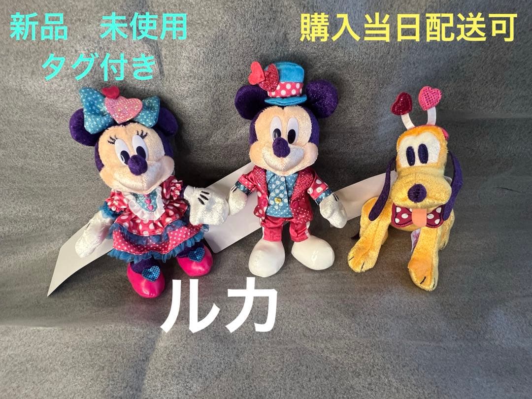 ミニー パルパルーザ ぬいぐるみバッジ ぬいば　2026