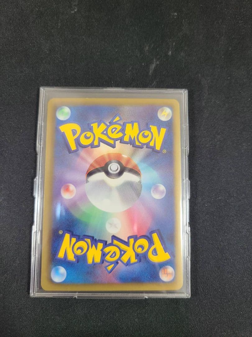 ワン太郎出品 ポケモンカード