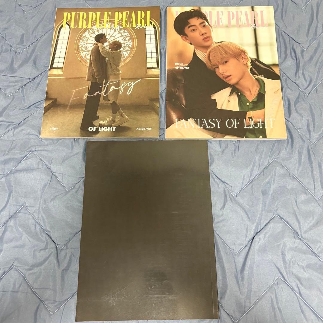 【年末限定SALE‼️】OffGunまとめ売り