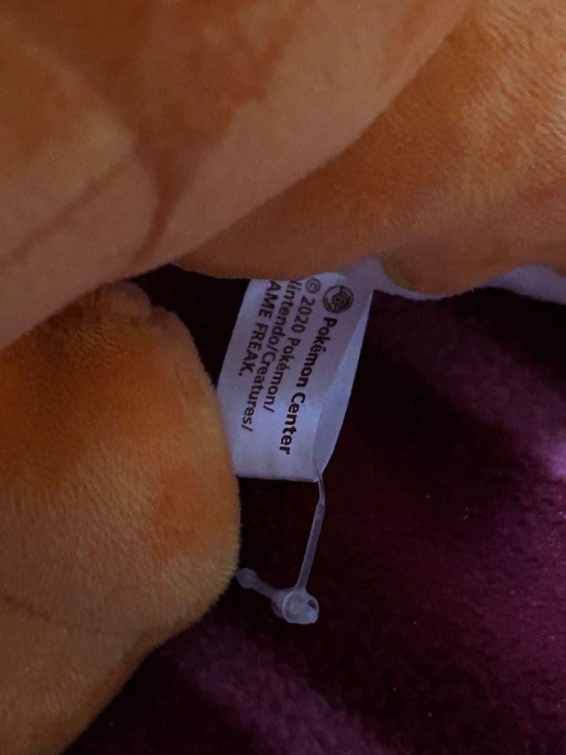 キョダイマックスリザードン　メガリザードンX リザードン　ぬいぐるみ　セット