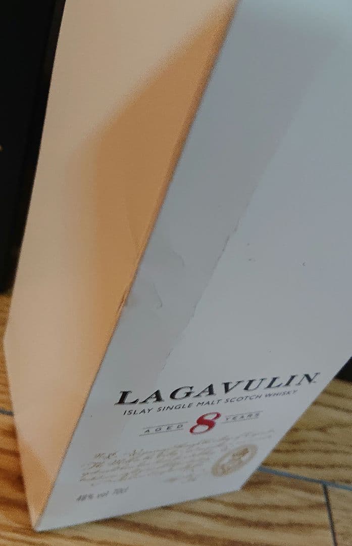 ラガヴーリン16年&ラガヴーリン8年&アードベック10年