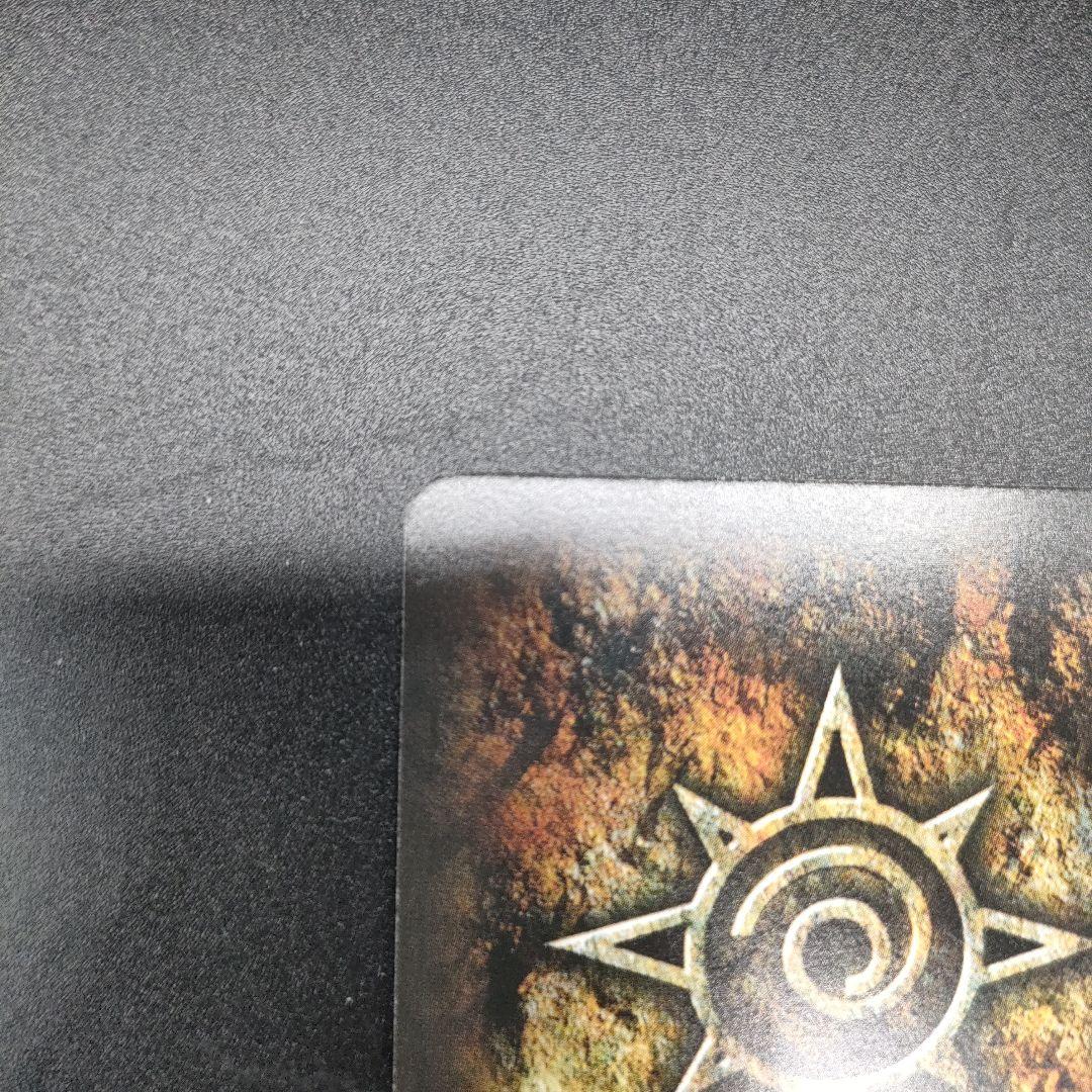 【美品 : 希少品】金色のガッシュ ゼオン M-029