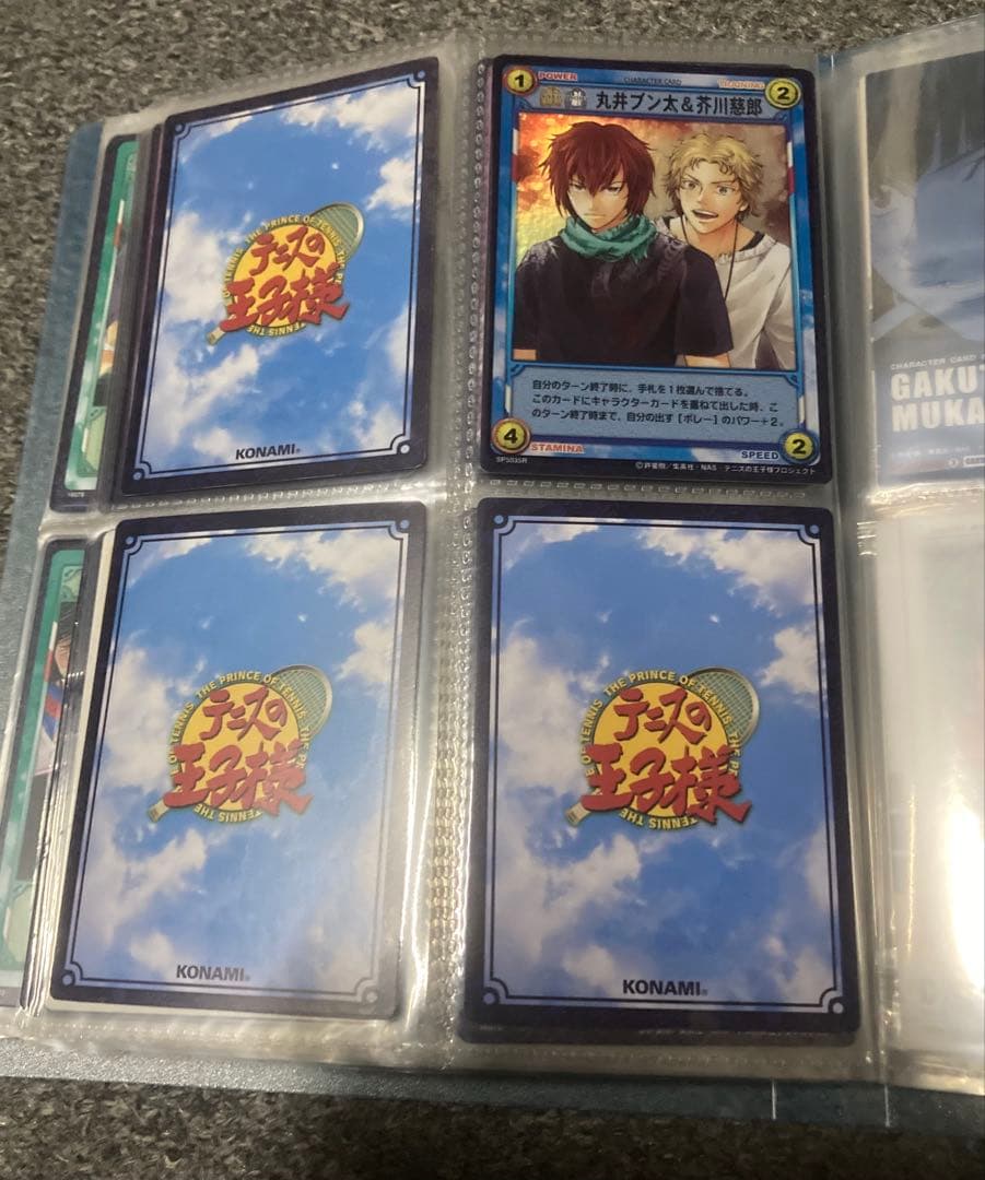 テニスの王子様 TCG その他 カード 色々 まとめ売り