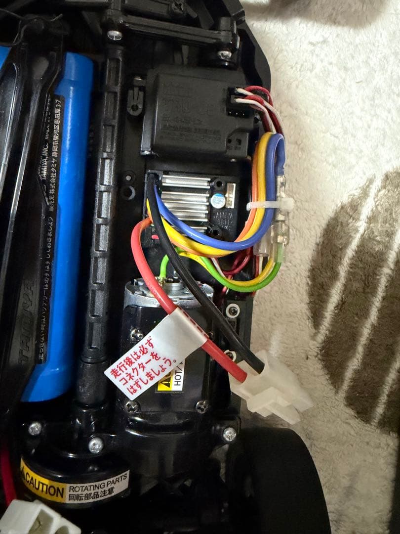 TAMIYA WRX ラジコン