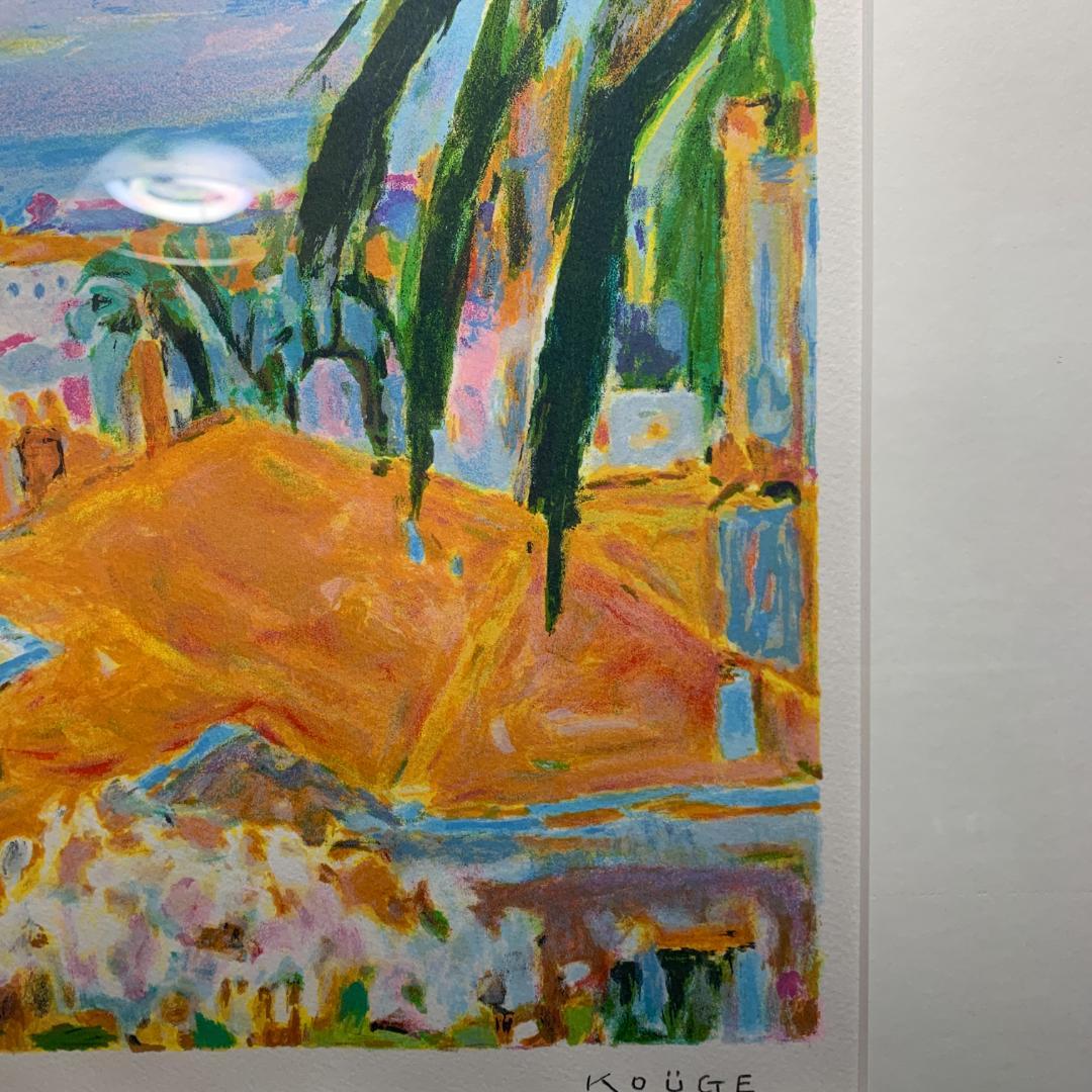 神下雄吉【ル・カネの風景】シルクスクリーン 直筆サイン　リトグラフ