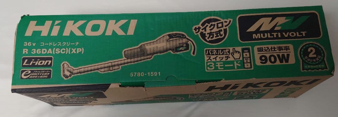 HiKOKI スティッククリーナー R 36DA(SC)(XP)バッテリーセット