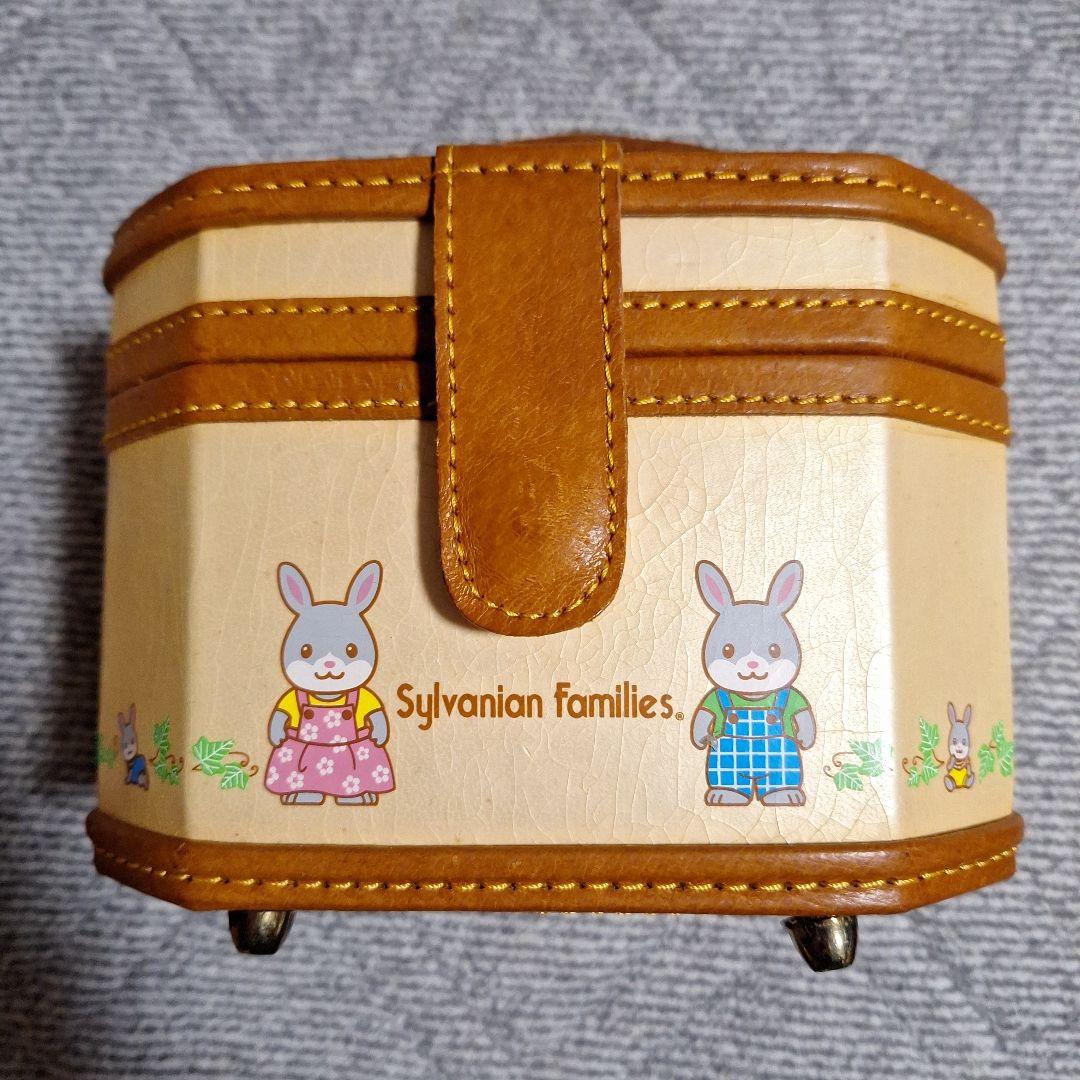 シルバニアファミリー　わたウサギ　バニティポーチ