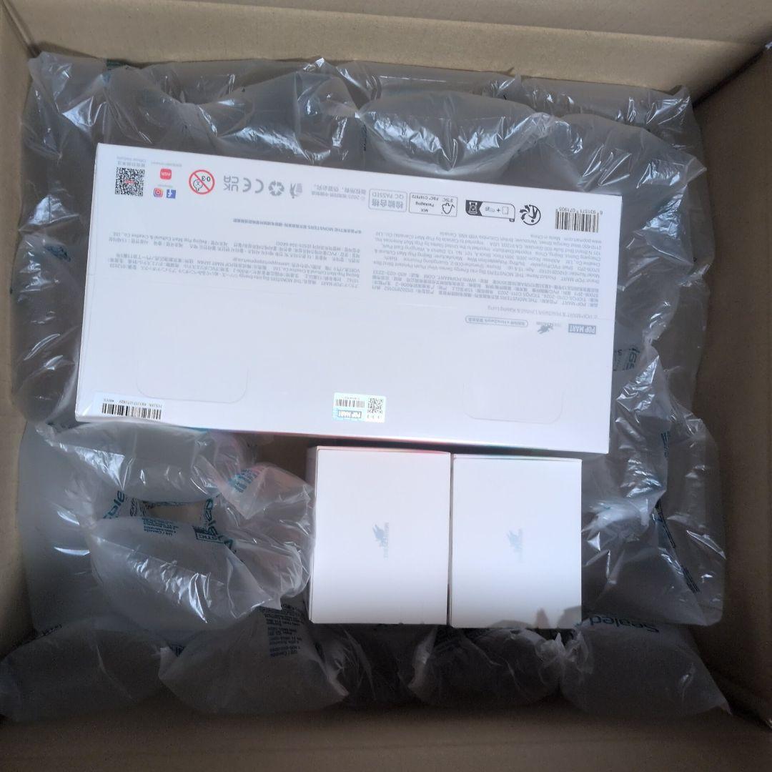 POP MART Big into Energy アソートボックス+2個