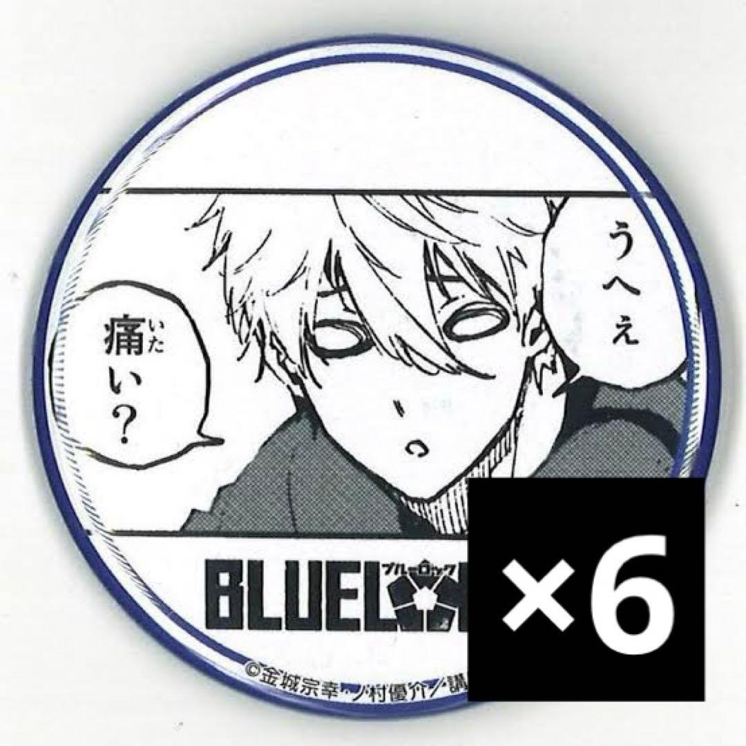 プリカフェ 缶バッジ 凪誠士郎