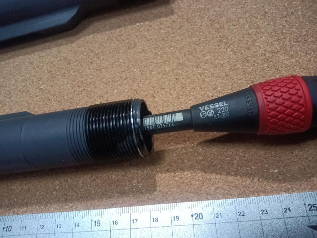 トイガン LMT Receiver Extension .308 Buffer Tube