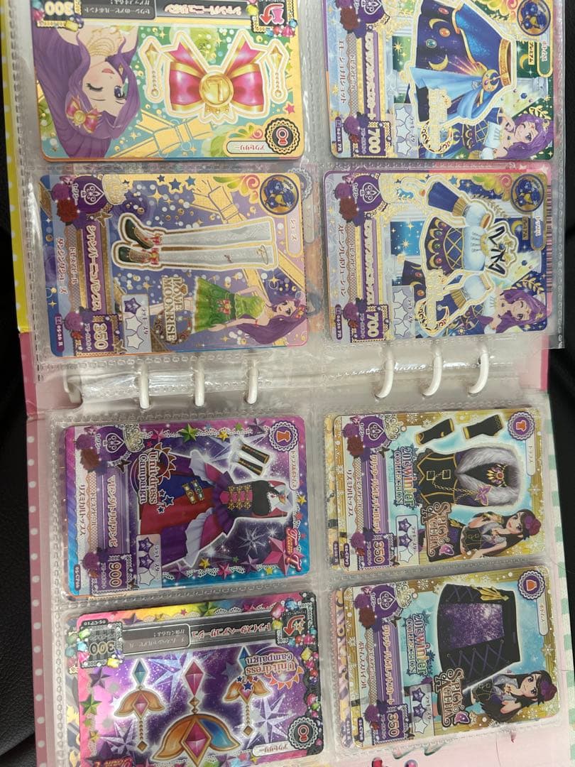 アイカツカード まとめうり