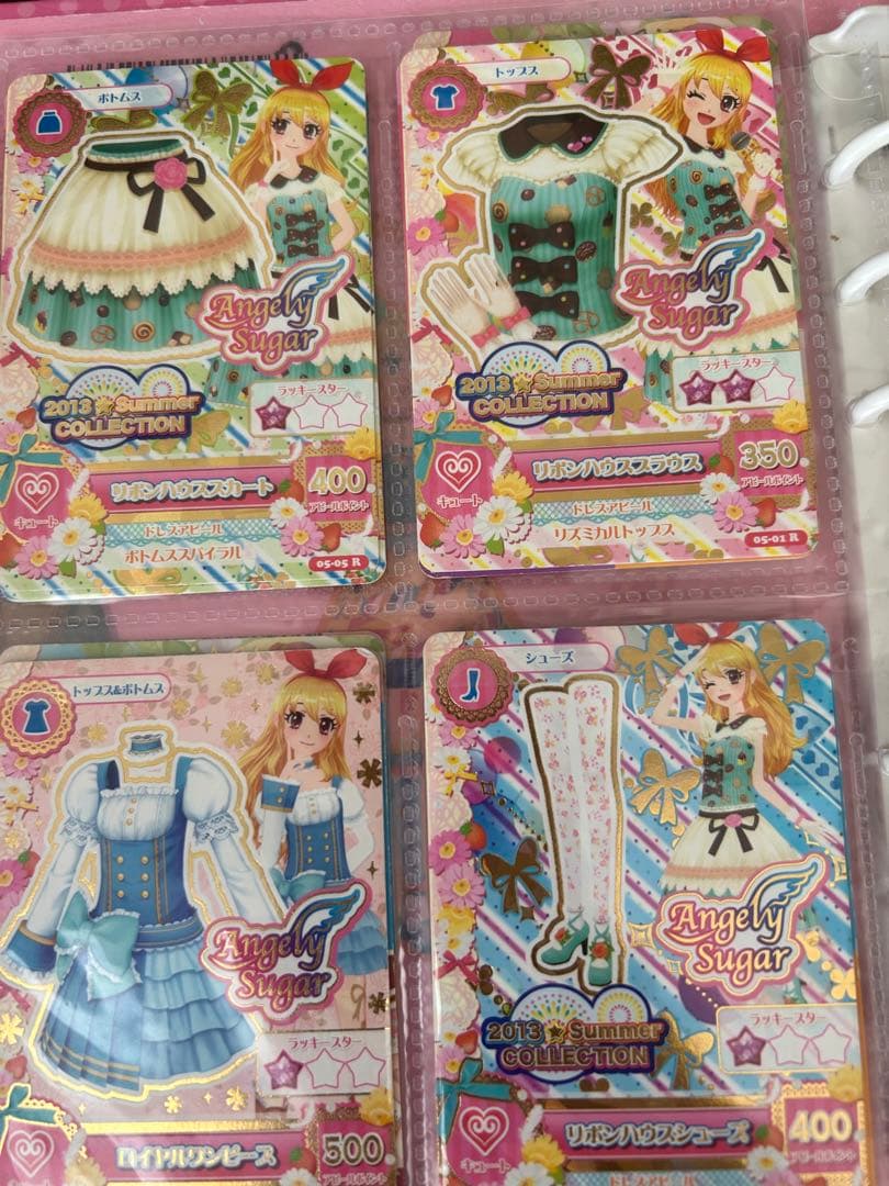 アイカツカード まとめうり